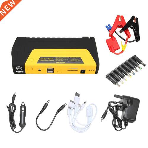 50800mAh LED Dual USB Car Jump Starter Booster Power Bank Ba
