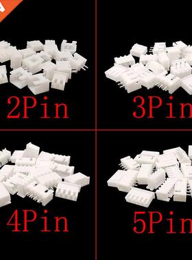 100Pcs/lot JST XH Pitch 2.54mm 2P P 4P 5Pin Plastic Shell M