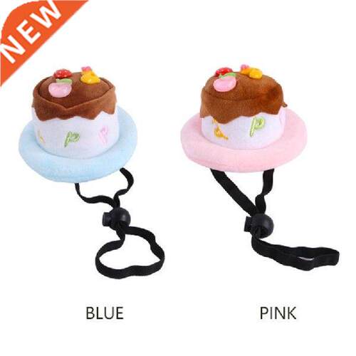 Dog Happy Birthday Hat Pet Birthday Gift Decorations Soft