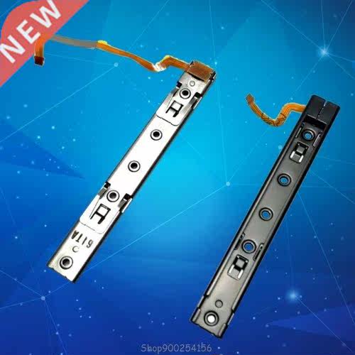Original Right and left Slide rail With Flex Cable For Ninte