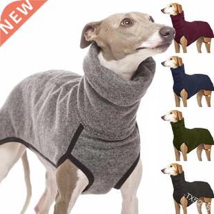 High Collar Pet Clothes for Medium Large Dogs Winter Warm Bi