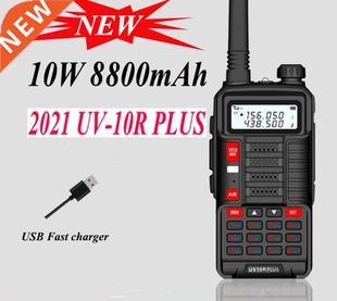 New 2022 Baofeng Uv 10R Plus 10w Walkie Talkie For Hunting 4