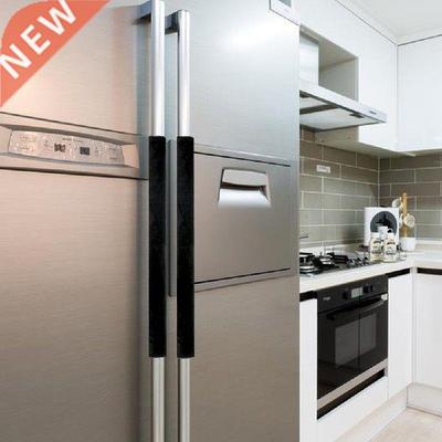 2Pcs/set Portable Double Side Refrigerator Door Handle