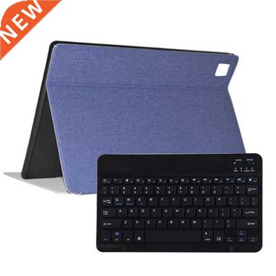 Tablet Case+Wireless Keyboard for Teclast M40 P20HD P20 10.1