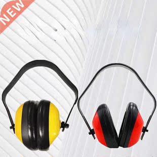 E Protector Emuffs for Shooting Hunting Noise Reduction