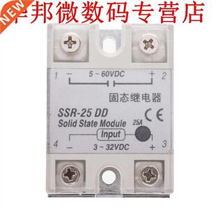 Solid State Relais SSR DC-DC 25A 3-32VDC/5-60VDC