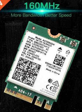 Dual band 802.11ax WIfi 6 For Intel AX200 NGFF M.2 KEY E Wi
