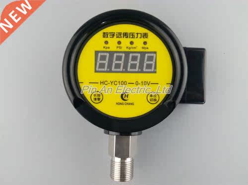 DC12V-24v Digital remote pressure gauge constant pressure wa