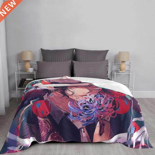 Muzan Kibutsuji Blanket Demon Slaye Anime Wam lush Ulta
