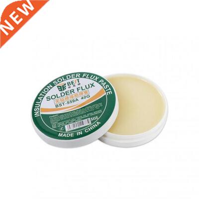1PC Solder Paste Mild Rosin Lead-free Soldering Oil Environm