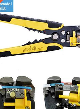 Multitool pliers automatic stripper for cable wire cutter cr
