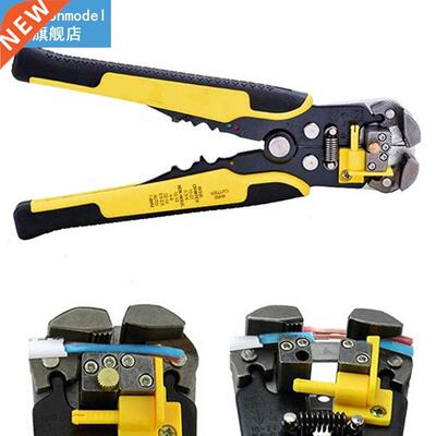 Multitool pliers automatic stripper for cable wire cutter cr