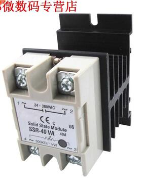 Voltage Weerstand Regulator Solid State Relais SSR 40A 24-38