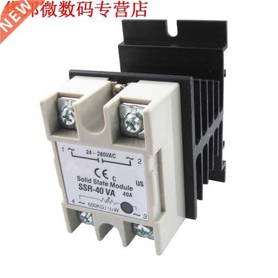 Voltage Weerstand Regulator Solid State Relais SSR 40A 24-38