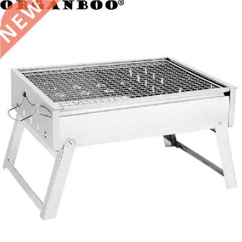 1PC Stainless steel Hiking Camping Chcoal BBQ Grill