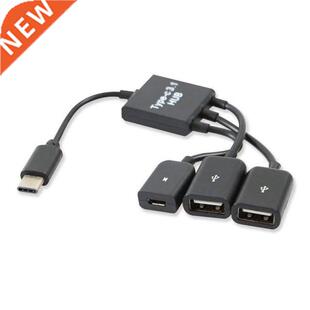 USB 3.1 Type C Male to 2 Dual USB A 2.0 Female + Mcro-USB F