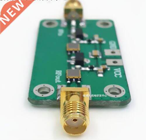 DS-B 1090MHz RF Low Noise mplifier
