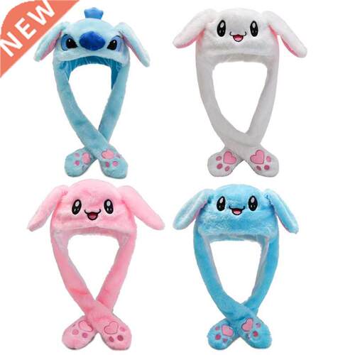 Dancing abbit Ea Hat Cute Cas lush Emboiy Women's Ha