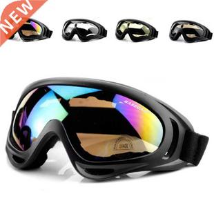 Outdoor Ski Goggles Snowboard Mask Winter Snowmobile Motocro