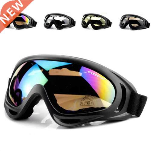 Outdoor Ski Goggles Snowboard Mask Winter Snowmobile Motocro