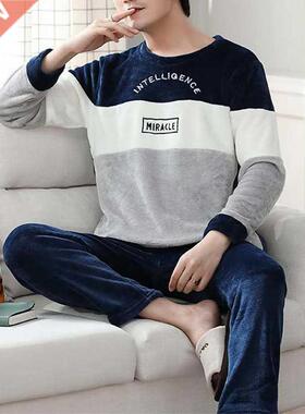 2022 Winter Long Sleeve Thick Warm Flannel Pajama Sets for M