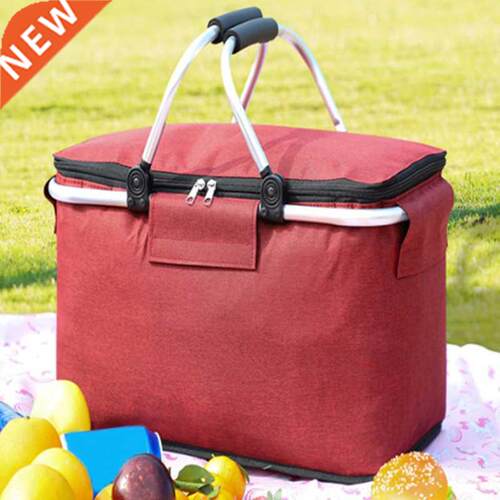 Picnic Camping Basket Shopping Insulation Basket Household