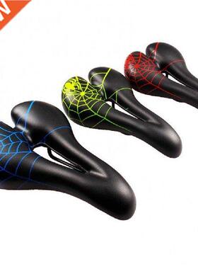 Bicycle Saddle Spider MTB Mountain Road Racing Bike Seat
