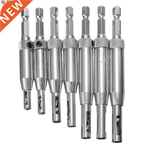 7pcs HSS Self Centering Hinge Drill Bit Door Window Cabinet