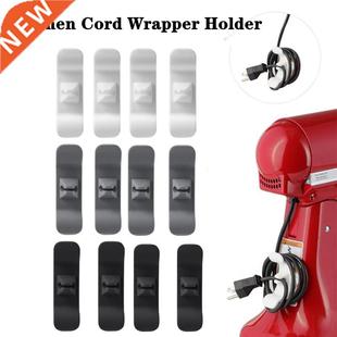 Kitchen Cord Wrapper Organizer Universal Cable Holder Clip