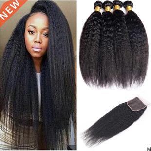 kinky Straight Bundles with Closure Yaki Straight Human Hair