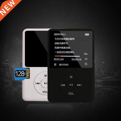 New Version Bluetooth MP3 Music Player with Loud Speaker