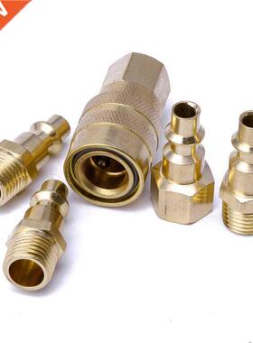 5pcs Solid Quick Coupler Set Air Hose Connector Fittings 1/4