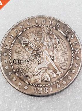 Type #42_Hobo Nickel Copy Coin 1881- Morgan Dollar