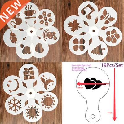 19PCS Cappuccino Foam Spray Mold Fancy Coffee Printing Model