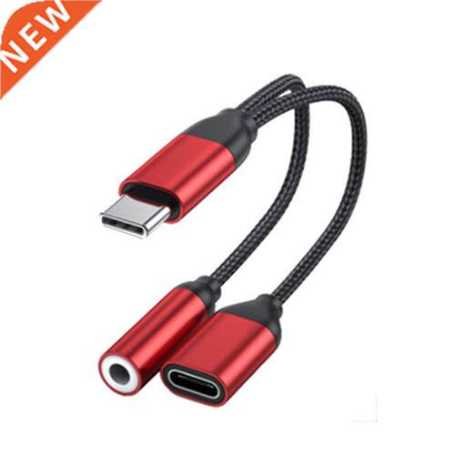 Type C To 3.5mm Charge Audio Adapter 2 In 1 USB C Splitter H