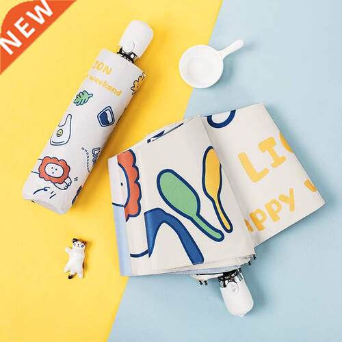 . Umbrella female sunny and rainy automatic ins wind lovely