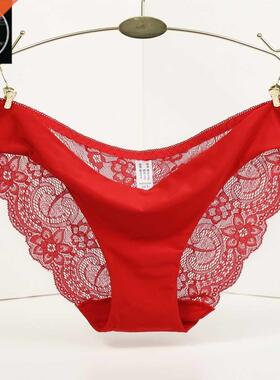 14 Colors Women's Invisible Underwear Spandex Crotch