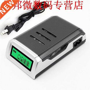 4 Slots Intelligente Quick Opladen Met LCD Elektrische Oplad