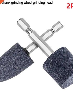 2pcs/set Hexagonal Shank Grinding Wheel Sharpening Head Port