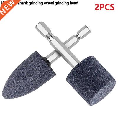 2pcs/set Hexagonal Shank Grinding Wheel Sharpening Head Port