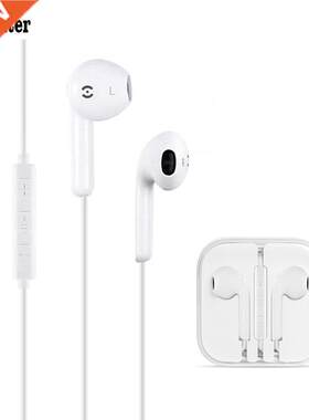 In Ear Earphone Pods For iPhone 5 6 6s Samsung S5 S6 S7 S8