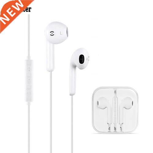 In Ear Earphone Pods For iPhone 5 6 6s Samsung S5 S6 S7 S8