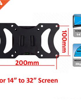 vesa mount stand 200x100 for 10