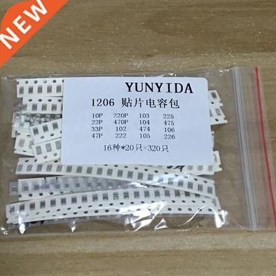 1206 SMD Capacitor assorted kit ,16values*20pcs=320pcs 10PF-