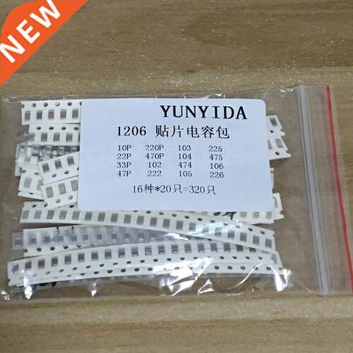 1206 SMD Capacitor assorted kit ,16values*20pcs=320pcs 10PF-