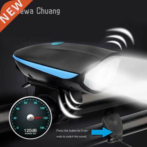 Bicycle Light Charging Horn Headlight Mountain Bike Electron