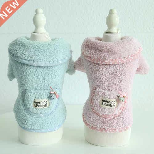 Winter Warm Pet Dog Clothes Pet Dog Hoodies for Chihuahua