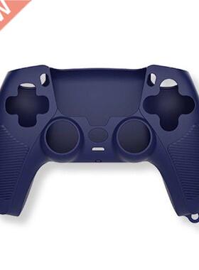 New For Playstation 5 Silicone Protective Skin Case For
