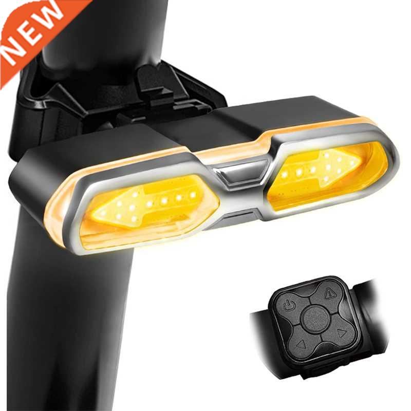 Bicycle Taillight LED Brake Bike Light Rear USB Rechargeable图片