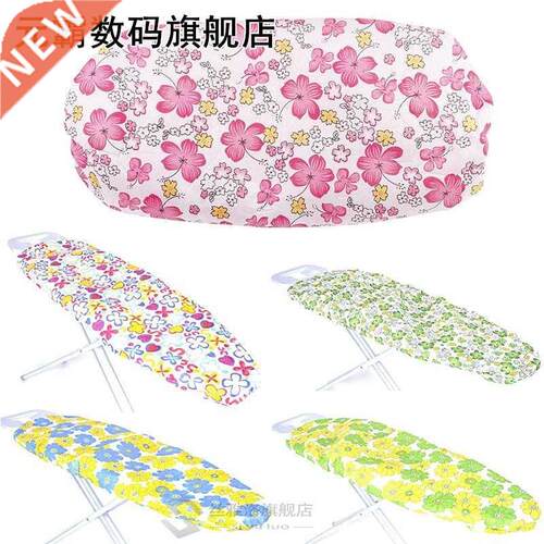 Fabric Ironing Board Cover Protective Press Iron Folding 适